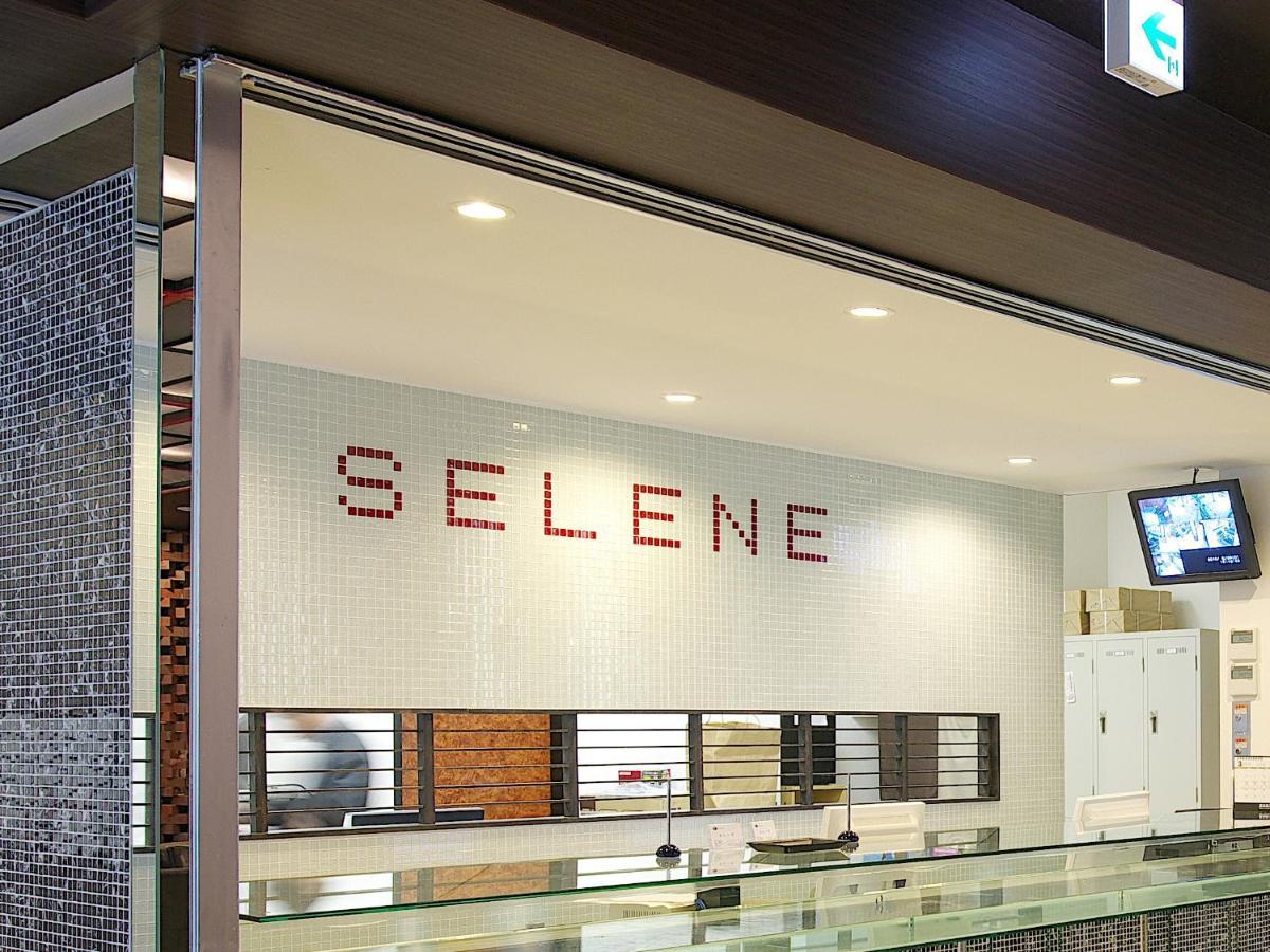ホテル中央セレーネ Hotel Chuo Selene Осака Экстерьер фото