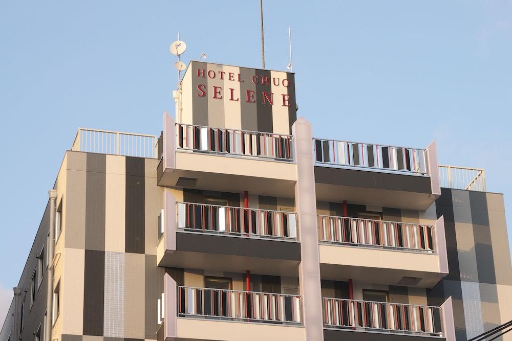 ホテル中央セレーネ Hotel Chuo Selene Осака Экстерьер фото